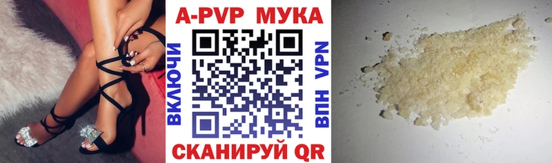 Как найти наркотики Касли ГАШ  Бошки Шишки  Амфетамин  Меф  A PVP 