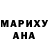 Метадон methadone Maxim Zubrii