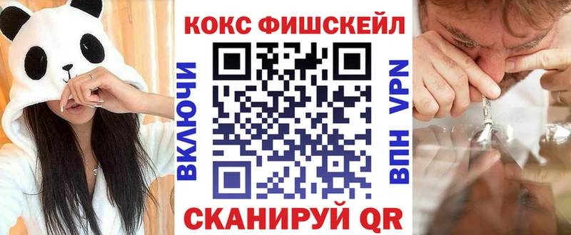 COCAIN Эквадор  Касли 