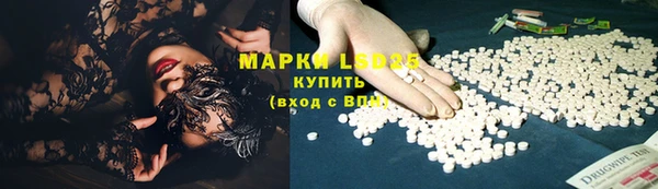 кокаин перу Богородск