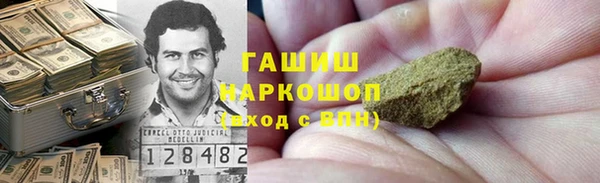 ешки Богородицк