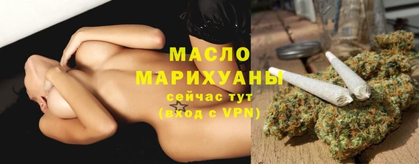 МДПВ Бронницы