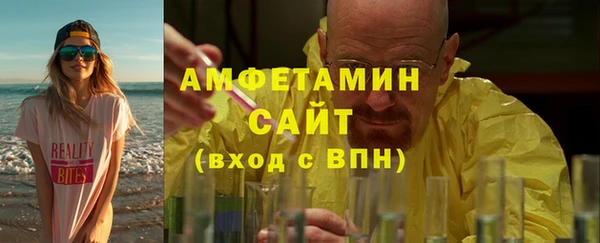 ешки Богородицк