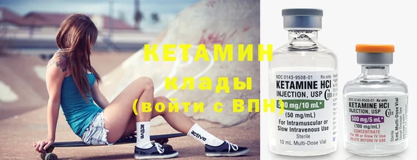 ешки Богородицк