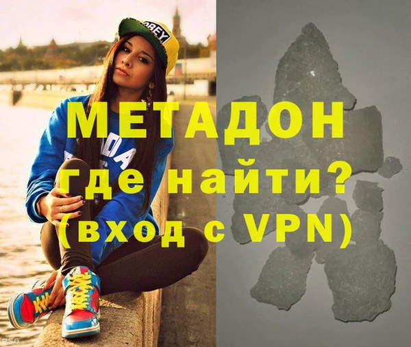ешки Богородицк