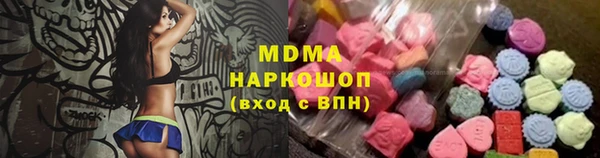 МДПВ Бронницы
