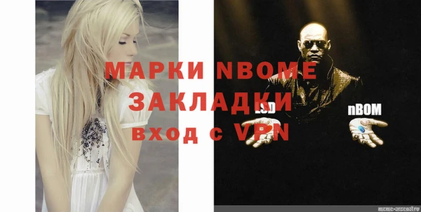 spice Богданович