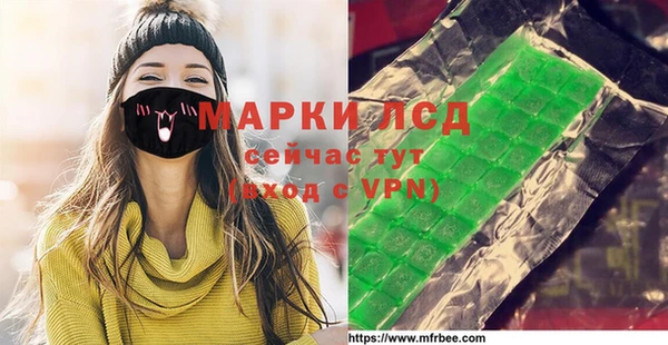ешки Богородицк
