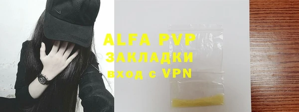 ешки Богородицк