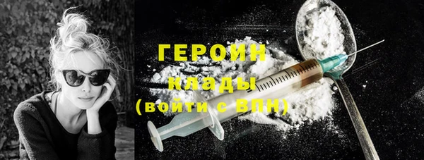 spice Богданович