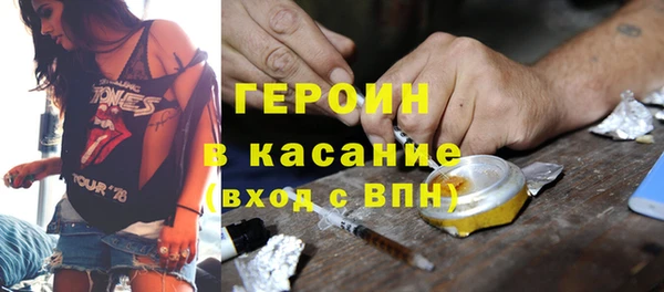 МДПВ Бронницы