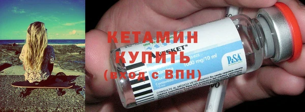 не бодяженный Белокуриха