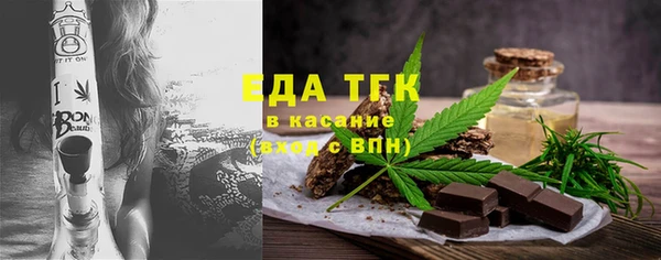 spice Богданович