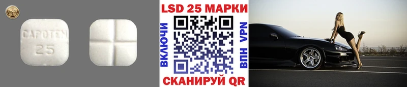 ЛСД экстази ecstasy  Касли 
