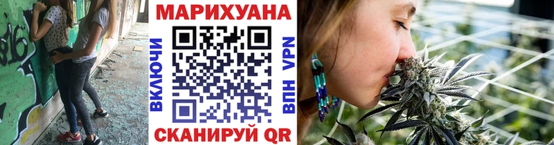 Марихуана индика  цены   Касли 